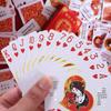 Suprimentos de casamento casamento poker cartão de casamento banquete de casamento entretenimento casamento retorno criativo personalizado pequeno cartão de presente