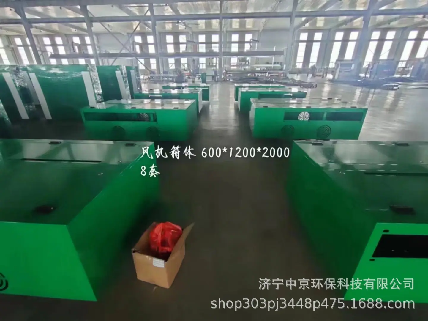 中京环保龙门 (2)