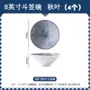 Bol de Fideos Estilo Japonés para Uso Doméstico, Bol Grande, Bol en Forma de Trompeta, Bol Cónico de Cerámica, Bol para Ramen, Bol para Fideos, Juego de Vajilla