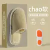 Pantuflas de Algodón al por Mayor para Mujer Invierno 2025 Nuevas Pantuflas de Algodón para el Hogar para Parejas Hogar Interior Antideslizantes Pantuflas de Lana para Hombre Otoño e Invierno