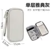 Bolsa de armazenamento para cabo de dados, carregador portátil de viagem, bolsa para acessórios digitais, celular, fones de ouvido, pendrive, bolsa de armazenamento multifuncional