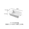 Amazon Plato Rectangular de Cerámica para Hornear con Doble Asa Plato para Hornear Rectangular Transfronterizo Plato para Hornear Arroz al Horno con Queso Juego de Platos para Hornear Apto para Microondas