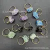 Ventas Directas de Fábrica Tendencia Europea y Americana Elegante Piedra Natural Alambre Retorcido Piedra Cruda Anillo de Moda y Popular