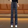 Pantalones Florales de Lana para Mujer, Pantalones de Pierna Ancha Estampados para Otoño e Invierno, Cintura Alta, Caída Suave, Nuevo Estilo 2026, Corte Holgado, Adelgazantes, Pantalones Casuales de Pierna Recta