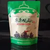 Bolsas para Empaque de Carne Seca, Bolsas Auto Sellables con Ventana de Papel Kraft, Bolsas para Alimentos con Ventana Translúcida, Bolsas Sellables con Cierre de Cremallera, Fabricante