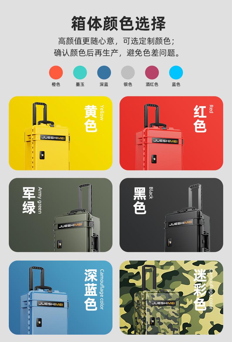 新定制-250731 (25).jpg