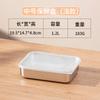 Caja Crisper de Acero Inoxidable 304 Engrosada, Caja Refrigerada, Caja Congeladora, Caja de Almacenamiento de Alimentos Comercial, Caja de Almacenamiento Estilo Picnic Camping