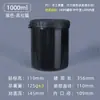 Atacado de revestimento plástico espesso de grau alimentício latas seladas embalagens de latas latas 150-1000ml latas de pasta de solda tinta