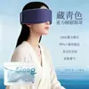 Mascarilla Ocular de Gravedad para Sueño Profundo Alivia la Fatiga, Bloquea la Luz, Tejido de Terciopelo con Micro-Presión, Ayuda para Dormir con Microesferas de Vidrio y Tacto de Seda de Hielo