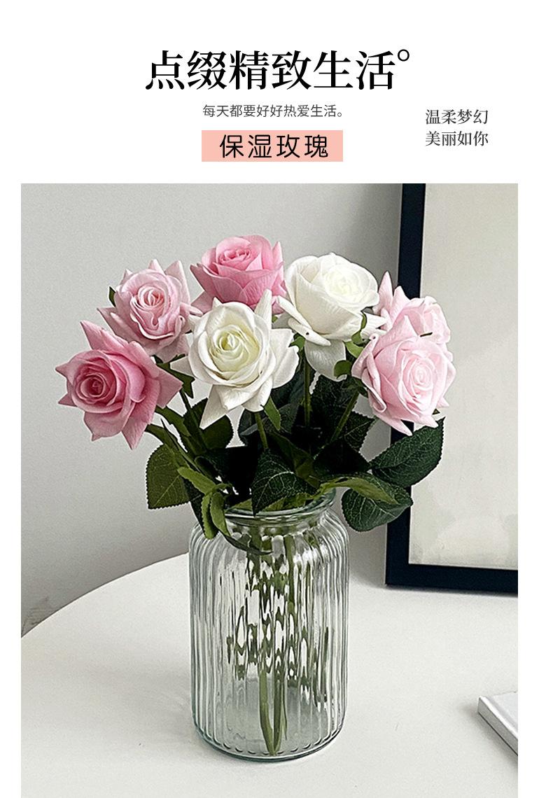 保湿玫瑰_01.jpg