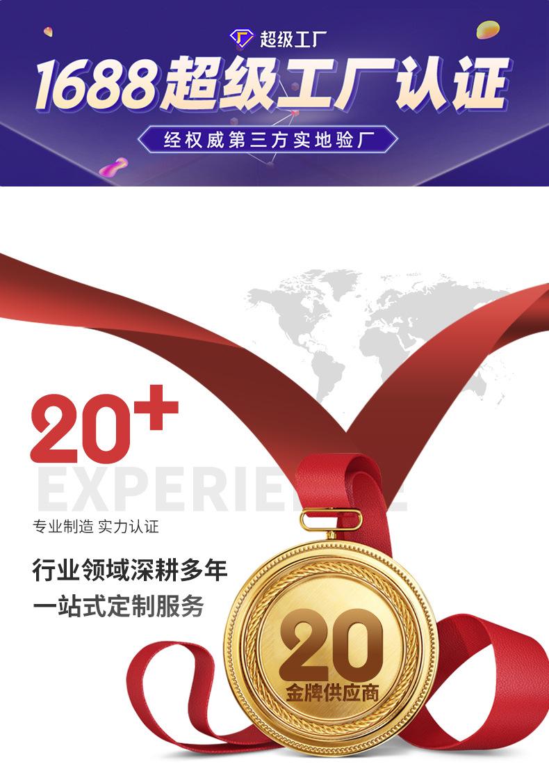 色丁布详情国栋1_01