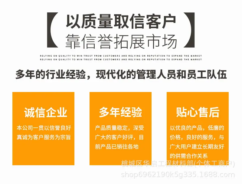 隔断气囊02_02.jpg