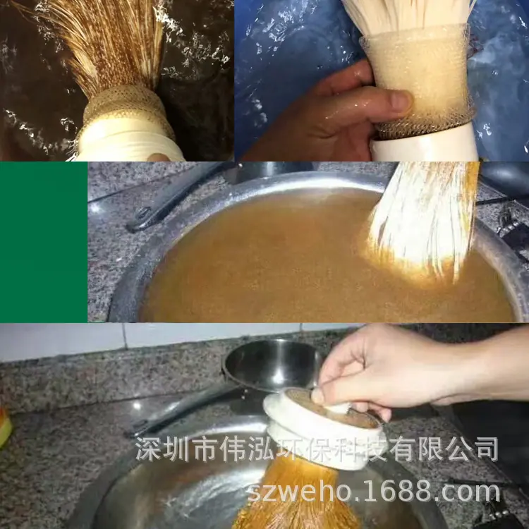 超滤膜_05.jpg
