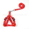 Corda de reboque com patch atacado corda de cachorro corrente de cachorro peitoral corda de cachorro para cães de pequeno e médio porte coleira de corrente de cachorro