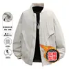 Chaqueta de béisbol de trabajo estilo americano retro, holgada, moderna, acolchada de algodón, gruesa, nueva para otoño e invierno 2026, transfronteriza