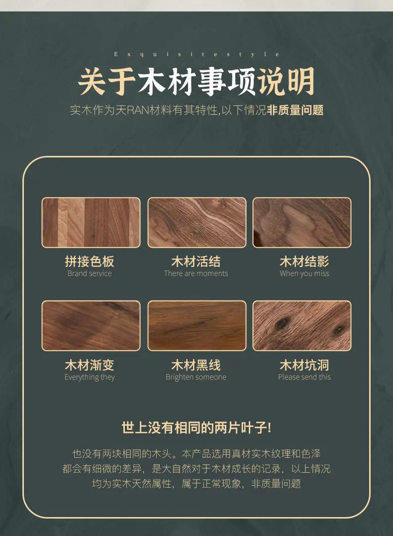 790详情_20.jpg