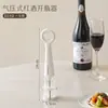 Set de Abrebotellas de Presión de Aire con Vertedor para Uso Doméstico - Abrebotellas y Vertedor de Vino 2 en 1
