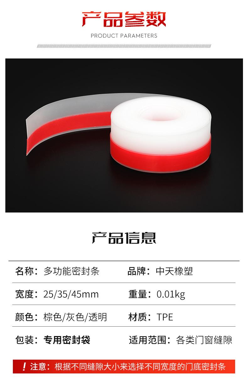 详情_05.jpg