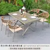 Mesas y Sillas de Exterior para Patio, Jardín de Villa, Balcón al Aire Libre, Sillas de Mimbre Impermeables y Resistentes al Sol, Moderno Juego de Mesa y Sillas de Exterior para Ocio