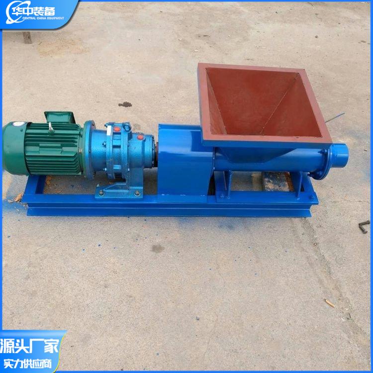 矿用炮泥机 华中02