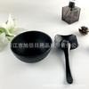 Vajilla de Melamina de Alta Gama Tazón Redondo Negro Tazón Redondo Escarchado para Arroz Tazón para Sopa Plástico Imitación Porcelana Restaurante Comercial Tazón Pequeño