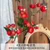 Flores Artificiais Vermelhas para Celebrações de Casamento, Flores Artificiais para Salões de Casamento, Decoração de Casa, Buquês Artificiais de Rosa, Enfeites de Flores de Seda