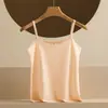 Camisola de Algodón Sin Costuras para Mujer, Top Corto de Algodón, Sin Mangas para Primavera y Verano, Color Sólido, Prenda Exterior, Camiseta Base