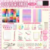 Pintoo Tecido Termocolante Glitter Tecido Piscante Contas Pintoo Fusion Kit de Materiais Pintoo Conjunto Completo 2,6mm Todas as Cores Contas Pintoo