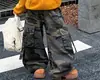 Conjunto de Estrella de Moda Coreana para Niñas Otoño 2026 Pantalones Camuflados Casuales Sueltos Niñas Niños Grandes Moderno