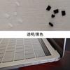 Adequado para Apple MacBook Pro/Air Laptop Porta de Dados USB Plugue Anti-Poeira Série MacBook