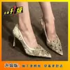 2026 Nuevo Modelo Nuevo Estilo Chino Encaje Pedrería Tacones Altos para Mujer, Punta Fina, Tacón Delgado, Zapatos de Boda Cómodos, Zapatos de Una Sola Pieza de Doble Uso