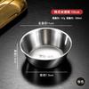 Cuenco de vino de arroz coreano con asa, cuenco pequeño de acero inoxidable, cuenco dorado para vino caliente y frío, vajilla de Corea del Sur, cuenco de fideos instantáneos con condimento rojo neto