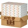60 Paquetes de Papel de Seda, Caja Completa de Servilletas, Papel de Seda para el Hogar, Papel Higiénico, Papel de Seda Económico para el Hogar, Mayoreo