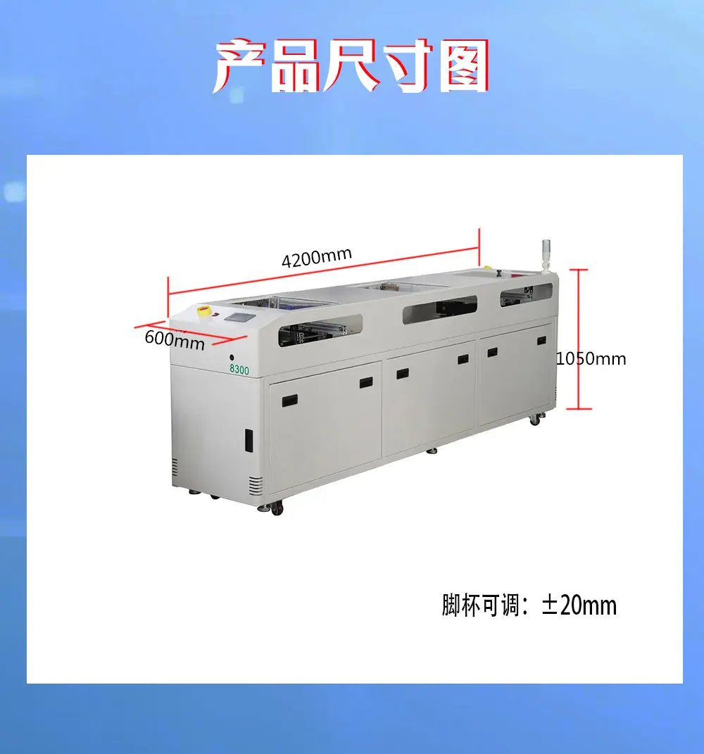 详情10