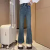Calça Jeans Flare Feminina Primavera 2026 Novo Estilo Coreano para Meninas Mais Velhas Infantil Primavera e Outono Versátil Estilosa Levemente Flare Longa