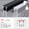 Lámpara con ranura para tarjetas lámpara lineal ranura de aluminio lámpara de línea led lámpara de tira empotrada sin lámpara lineal principal ranura para lámpara de perfil de aluminio