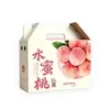 Caja de Empaque Personalizada de Durazno Amarillo, Caja de Empaque Rosa Sol, Durazno Amarillo, Durazno, Nectarina Caja de Regalo de Fruta, Impresión de Caja Vacía