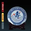 Prato de Apreciação de Porcelana Azul e Branca de Jingdezhen Prato de Caligrafia Disco Cerâmico Clássico Chinês Ornamentos Prato de Decoração para Estudo e Escritório