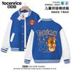 Chaquetas de Pokémon para niños, uniformes de béisbol finos de primavera y otoño para niños, ropa de dibujos animados de Charmander para niños.