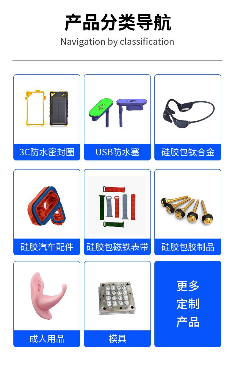 详情_05.jpg