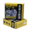 Pistola de Injeção de Vacina Veterinária Seringa de Frasco Contínuo Pistola de Medicamentos para Gado 5ml2ml Porco, Gado, Ovelha e Frango Agulha de Injeção de Vacina