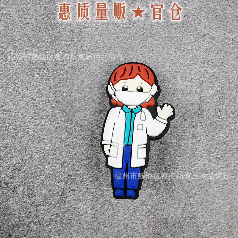 新医护 (8).jpg