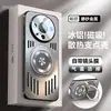 Funda para Teléfono Móvil Huawei Mate60 Nueva Pro+ Aleación de Aluminio Soporte de Disipación de Calor Cubierta Protectora Integral Anticaídas