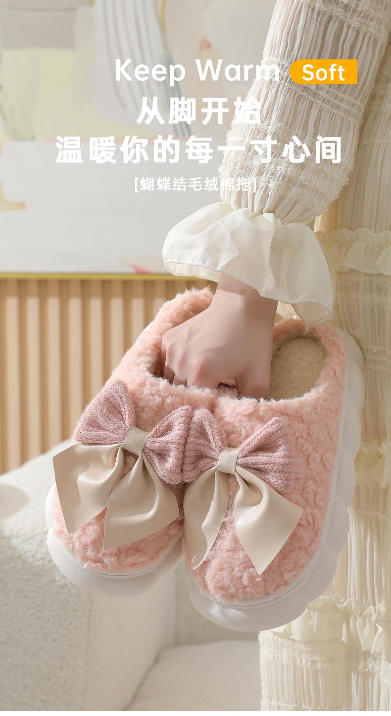 商品详情页图_1