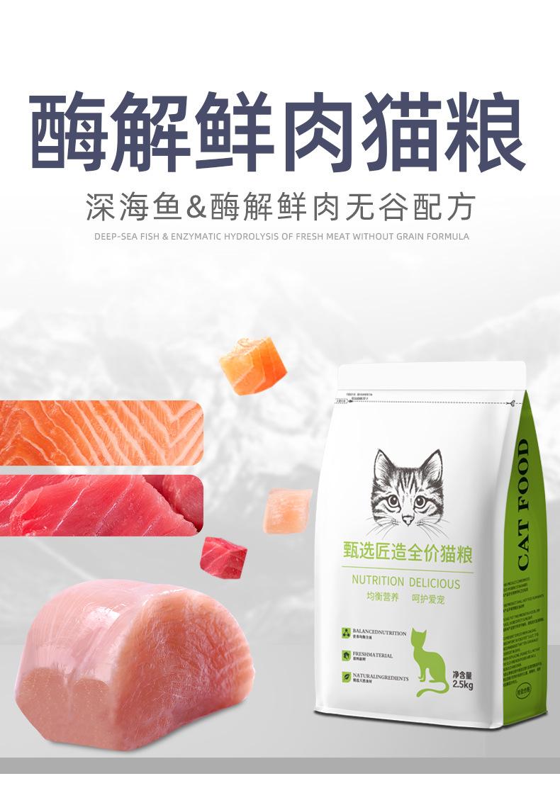 新34蛋白_02.jpg
