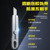 Cuchillo artístico de acero inoxidable de 6.1 mm de grosor engrosado, afilado, duradero, resistente al agua, cuchillo para papel tapiz, cortador de papel de grado industrial