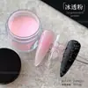 Novo Pó de Cristal para Nail Art para Unhas Finas e Macias, Construção e Reforço em Um Segundo, Pó Transparente para Extensão e Cuidado com as Unhas Atacado