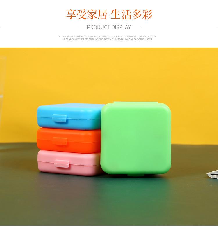 详情_12