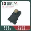 25980399 Es Adecuado para el Nuevo Buick Lacrosse Ensamblaje de Control de Elevalunas Eléctrico Delantero Derecho Interruptor de Elevación de Cristal 0212