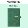 Cuaderno A5 con Hebilla, Cuaderno de Negocios, Registro de Reuniones de Oficina, Papelería, Cuaderno de Estudio, Atracción Magnética